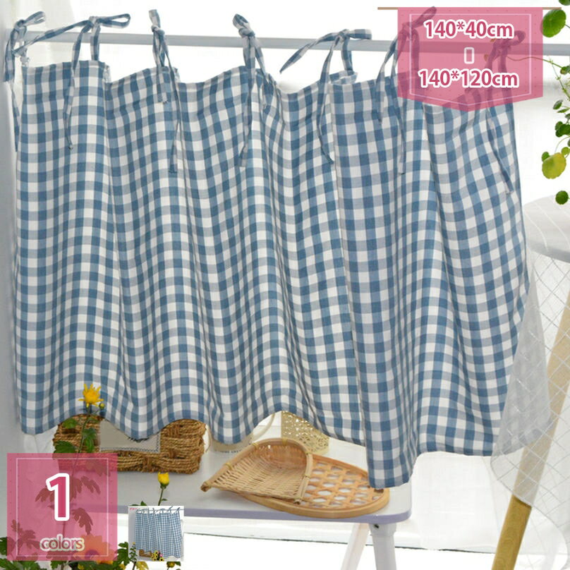 300円OFFクーポン インテリア 間仕切り カフェカーテン 花柄 窓飾り キッチン 洗面所 間仕切り お風呂 小窓用 カフェ屋 喫茶店 ドアカーテン 北欧ハーフカーテン 小窓用 カフェ屋 喫茶店 間仕切り 飾り ショートカーテン 模様替え トイレ holosbird-goods1