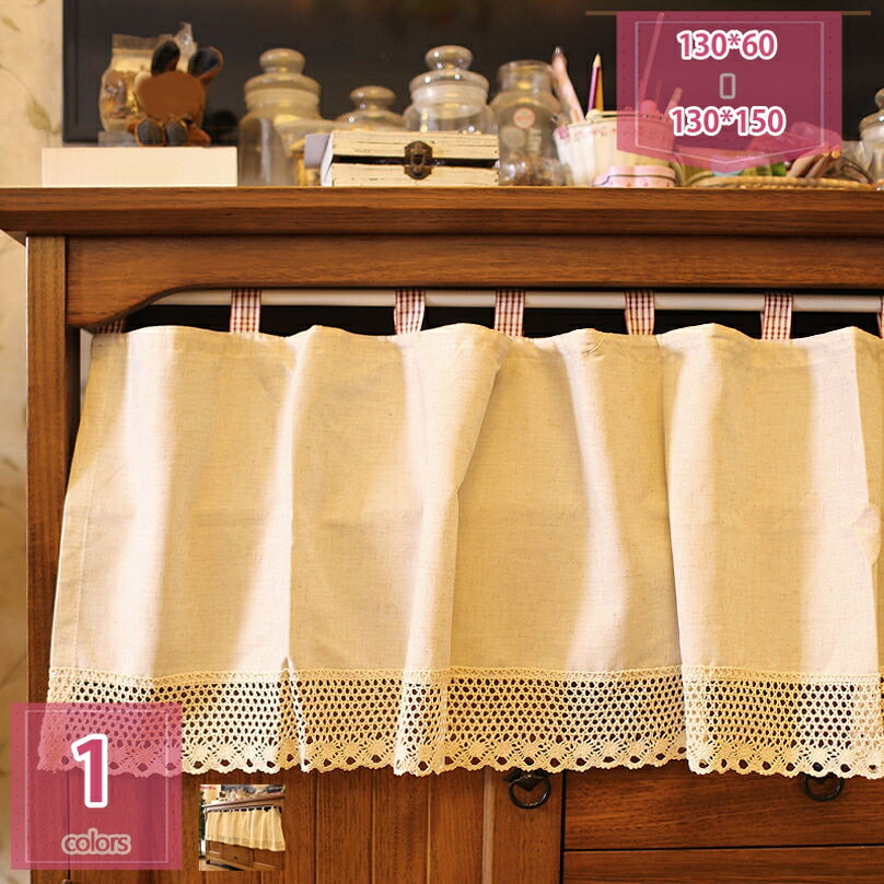 カフェカーテン のれん おしゃれ 短い カーテン 小窓用 かわいい カフェカーテン 北欧 目隠し 収納棚 カーテン 間仕切り 遮光 部屋 北欧 暖簾 シンプル 姫系 玄関 キッチン インテリア 新築祝い 刺繍 花柄 かわいい holosbird-goods1