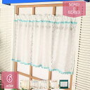 カフェカーテン レース おしゃれ 小窓用 カーテン かわいい 北欧 目隠し 収納棚 カーテン カフェ 間仕切り リボン 蝶結び付き 花柄 刺繍 暖簾 シンプル 姫系 キッチン 喫茶店 洗面所 出窓 植物柄 かわいい 姫系 暖簾 holosbird-goods1