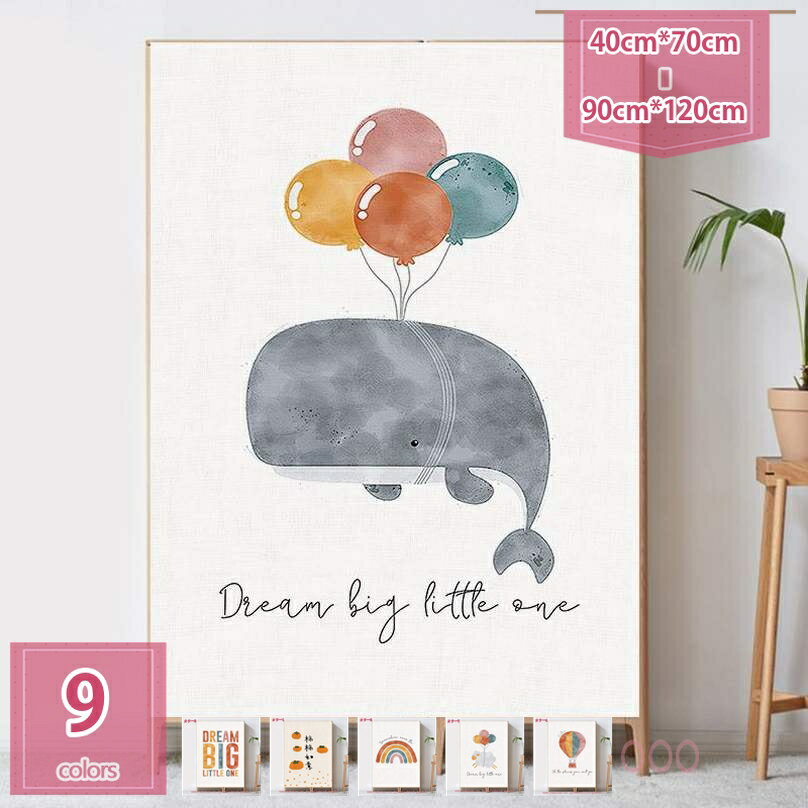 777円OFFクーポン カフェカーテン のれん100% 北欧 おしゃれ 小窓 カーテン 小窓用 キッチン 窓 目隠し ミニカーテン ロング かわいい カフェ風 模様替え 新生活 仕切り 小窓カーテン 小さいカーテン 目隠しカーテン 洗面所 棚 トイレ キッチン holosbird-goods1