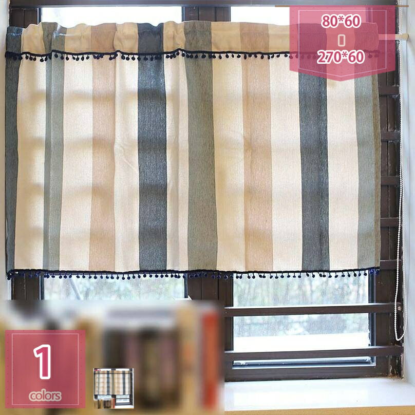 1000円OFFクーポン 北欧風 カフェカーテン 花柄 短いカーテン 断熱 遮光 遮音 のれん ホテル めしや 誕生日 クリスマス 開業祝い インテリア 新生活 ホワイトデー 年始 ギフト オールシーズン ショート丈 キッチン トイレ 小窓 階段 ドアカーテン holosbird-goods1