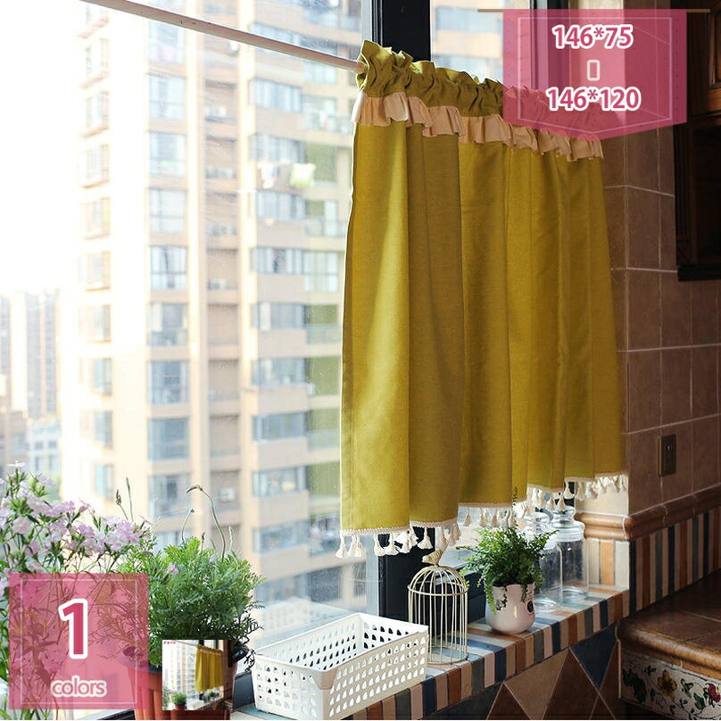 1000円OFFクーポン カフェカーテン 花柄 ストライプ 北欧 かわいい おしゃれ キッチンカーテン 目隠し ナチュラル エレガント ベッドルーム ホテル 待合室 外から見えにくい インテリア オールシーズン 目隠し 収納棚 洗面所 のれん holosbird-goods1