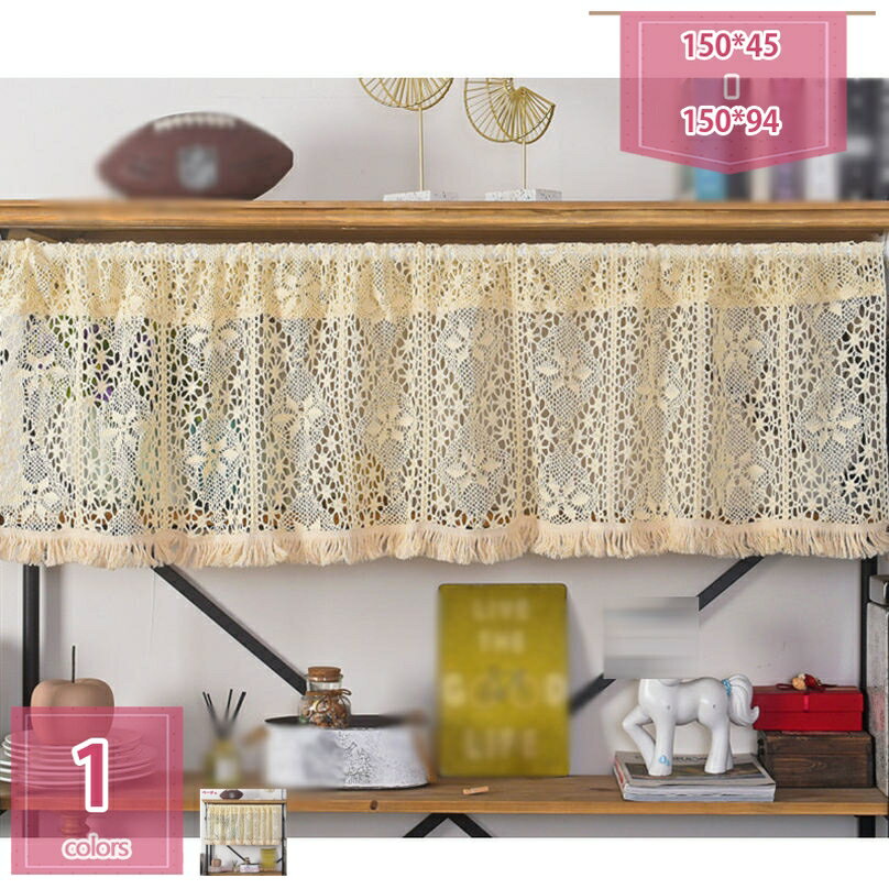 300円OFFクーポン カフェカーテン レースカーテン おしゃれ 刺しゅう 夏 北欧 小窓 カーテン 出窓 和風 間仕切り カーテン 短め 和室 目隠し 白 モダン 透け感 花柄 洋風 カーテン キッチン リビング お風呂 ナチュラル 薄手 かわいい holosbird-goods1