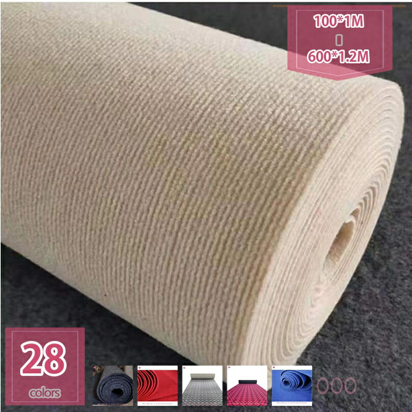 廊下敷き マルチロールカーペット 吸着マット 足腰負担軽減 洗える 600*100cm 厚み4-5mm ずれない キッチンマット吸着 騒音対策 玄関マット 4mm ロングマット 付き床の保護 床暖房対応 holosbird-goods1