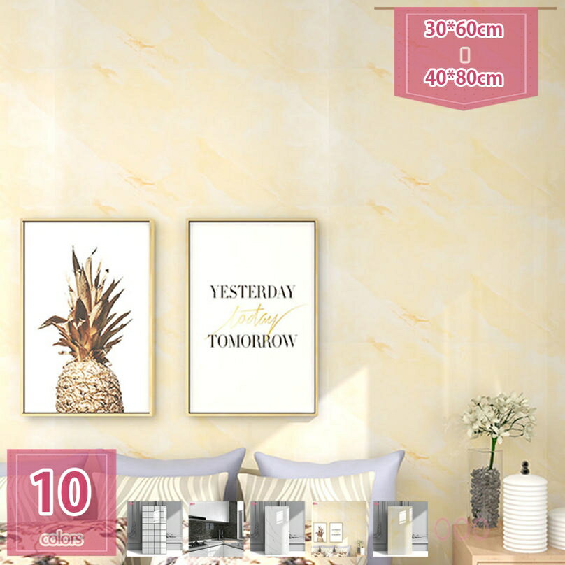 1000OFFݥ ɻ ɻ楷  Ĵ Τդ Ϥɻ ŽäƤϤɻ DIY Ǵ奷 ᥤ ޡ֥륷 ...