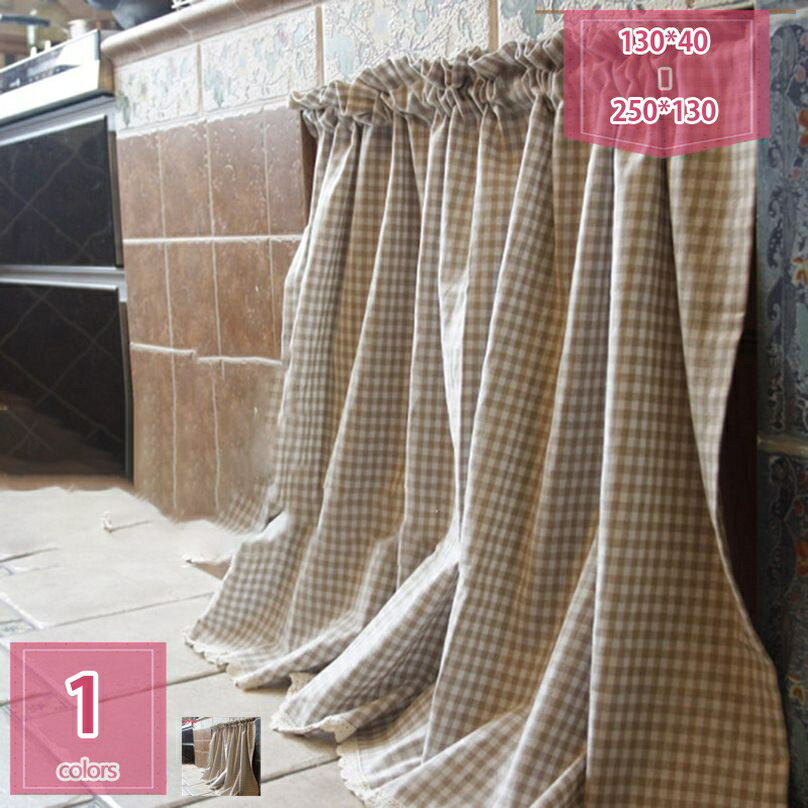 777円OFFクーポン 間仕切りカーテン 断熱 のれん 目隠し 保温 ロング 断熱防寒 遮光 おしゃれ 北欧 厚手 仕切り 冷気遮断 無地 防音 暖簾 突っ張り棒カーテン 断熱カーテン 廊下 部屋 キッチン 階段 取り付け簡単 のれん holosbird-goods1