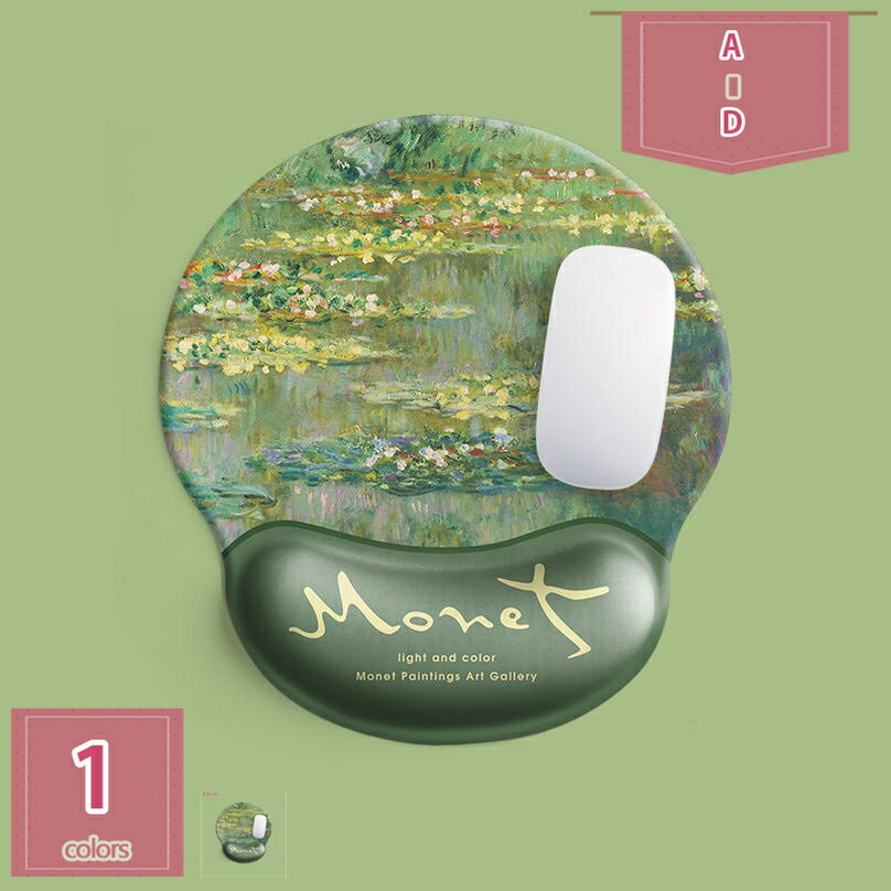 キーボード用リストレスト マウスパッドリストレスト一体型 1点 2点 3点 セット 低反発 手首クッション 手腕サポート腕置き ハンドレスト 柔軟 快適 北欧風 まうすぱっど かわいい おしゃれ フラワー 誕生日 プレゼント holosbird-goods1