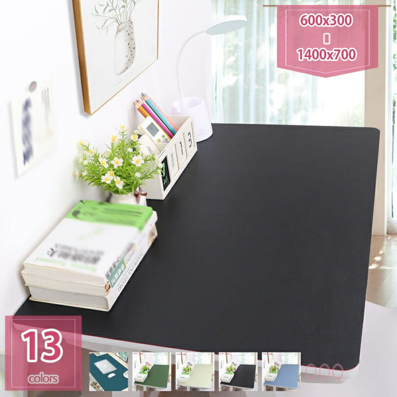 500円OFFクーポン デスクマット パソコンマット オフィス 家庭用 防水 デスクマット マット ノートパソ..