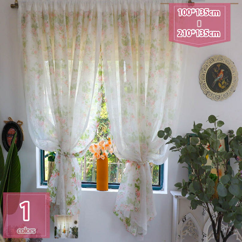 1000円OFFクーポン 姫系 レースカーテン 花柄 小窓 可愛いカーテン 白 ピンク フラワー おしゃれな花柄..