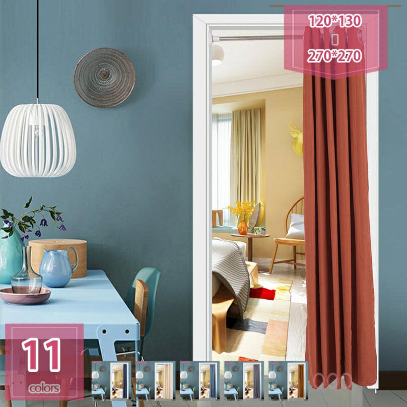 500円OFFクーポン 間仕切り 断熱 カーテン おしゃれ 遮光 間仕切りカーテン 遮熱 目隠し 北欧 ロング エアコン 間仕切りカーテン のれん 節電 遮断 遮像 節電 洗濯OK 遮光 保温 新生活 母の日 贈り物 プレゼント 脱衣所 玄関 廊下 目隠しカーテン holosbird-goods1
