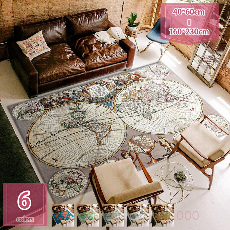 カーペット ファッション 畳 ラグ 大きいサイズ 滑り止め付 洗える 低反発 ラグマット 防ダニ 抗菌 防臭 世界地図 ヴィンテージ ブラック ゴールデン マイクロファイバー カーペット ホテルの居間用 リビングルーム 部屋 holosbird-goods1