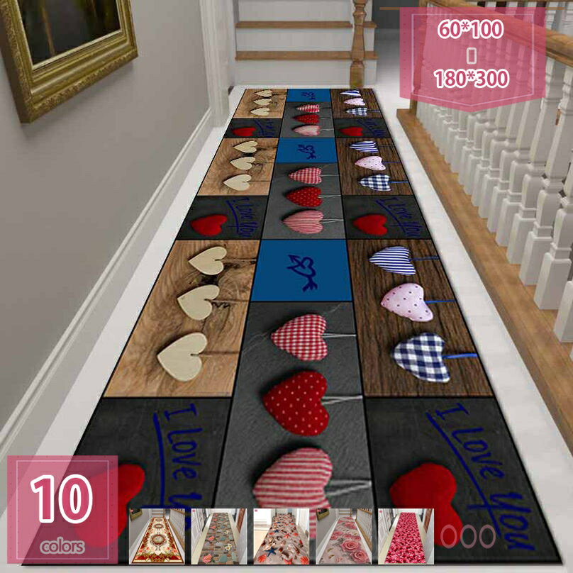 300円OFFクーポン 3D効果 ラグカーペット 花模様 ローズ ピンク 廊下マット 廊下敷き リビング 滑り止..