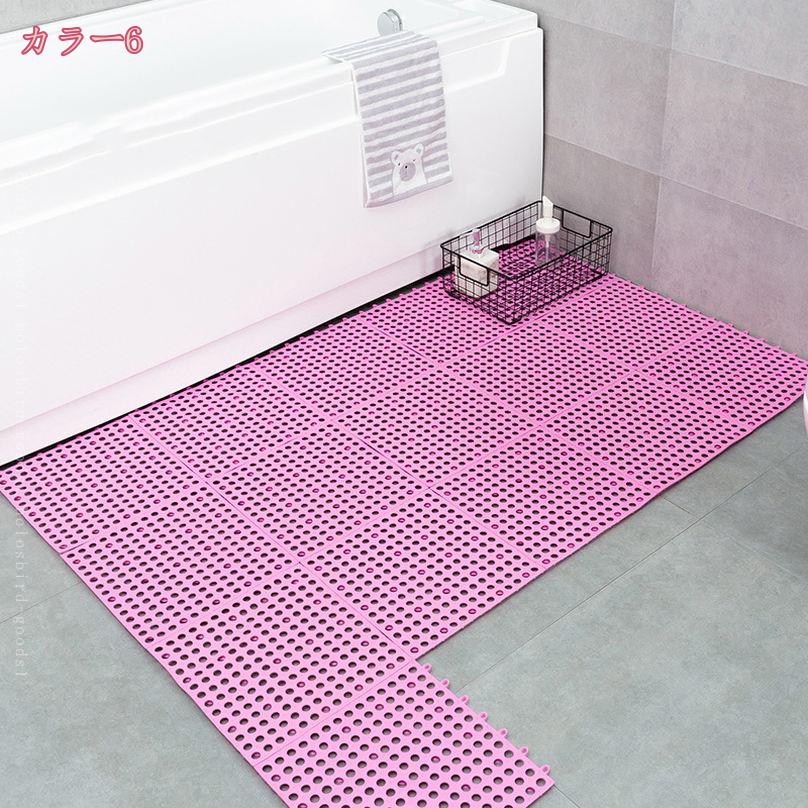 フリー カット お風呂マット 浴槽 滑り止めマット 転倒防止 品 バスマット 滑り止め 防カビ 浴室マット すのこ 洗い場マット 浴槽マット 大判 抗菌 防カビ 無臭 滑り止めシート 倒防止 排水穴付 水洗い holosbird-goods1 [2]