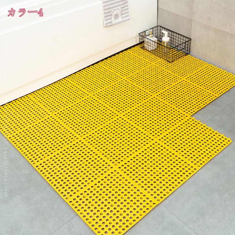 フリー カット お風呂マット 浴槽 滑り止めマット 転倒防止 品 バスマット 滑り止め 防カビ 浴室マット すのこ 洗い場マット 浴槽マット 大判 抗菌 防カビ 無臭 滑り止めシート 倒防止 排水穴付 水洗い holosbird-goods1 [3]