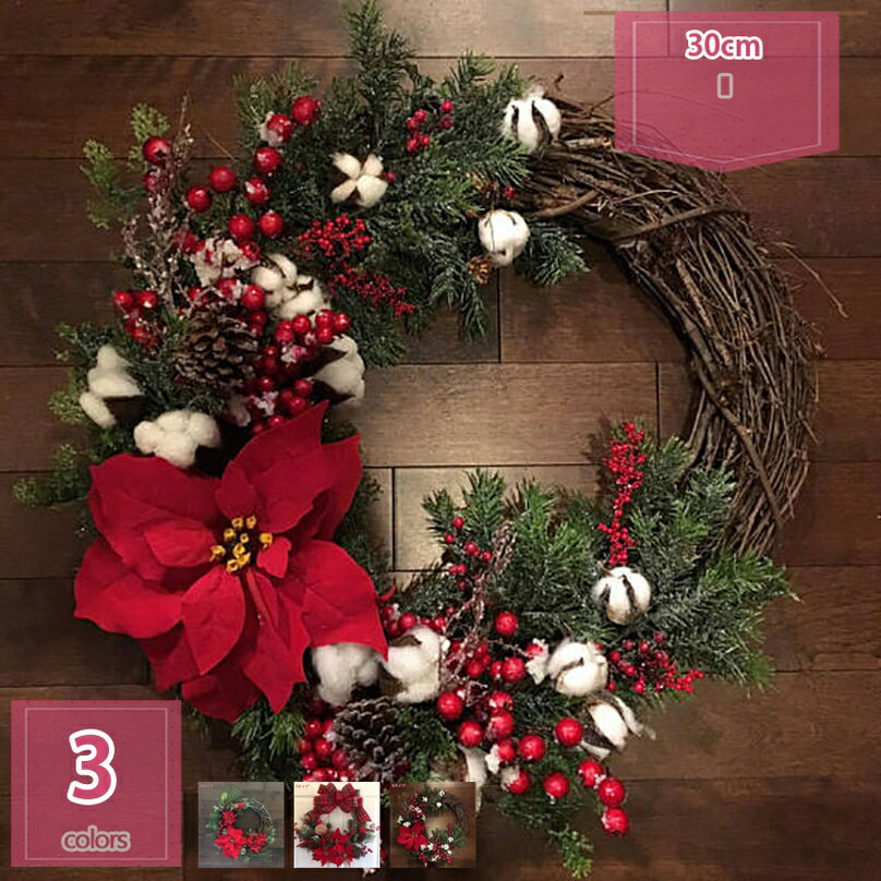 クリスマスリース ナチュラル 玄関 飾り かわいい ドアリース クリスマス雑貨 吊り下げ 装飾品 クリス..