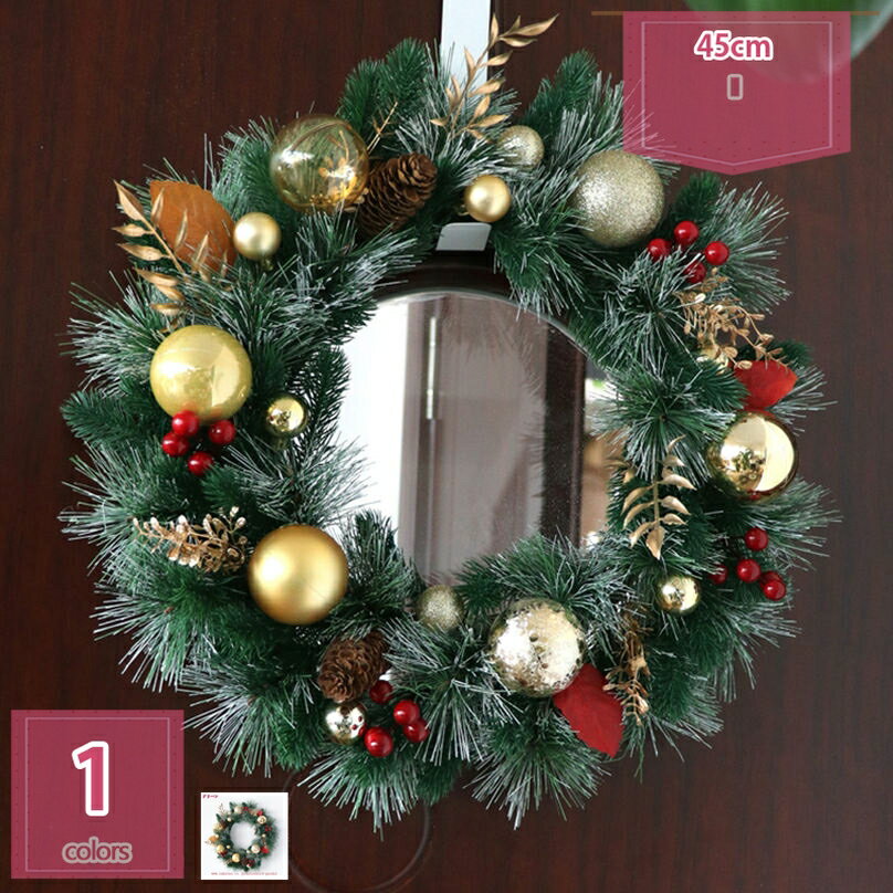 777円OFFクーポン クリスマスリース リスマス飾り 壁掛け 玄関飾り 特大 北欧 おしゃれ クリスマス 飾り Christmas 部屋飾りドア ウェルカムリース 庭園飾り デコレーション クリスマス飾り クリスマス リース ガーランド 玄関 ドア ぶら下げ飾り holosbird-goods1