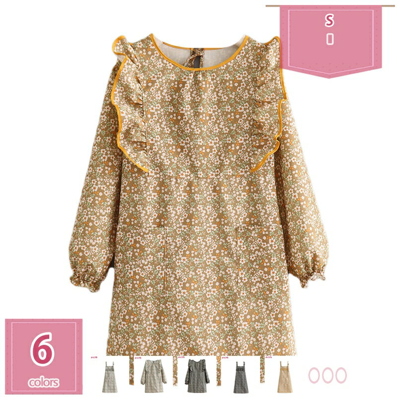 割烹着女性用 かっぽう着 保育士エプロンスモックエプロンかっぽうぎ 長袖 作業着 ゆったり ポケット 袖付きエプロン 保育士 キッチン 家事 母の日 プレゼント 可愛い 保育園 幼稚園 花柄 料理教室用エプロン 長袖 耐久 防汚 holosbird-goods1