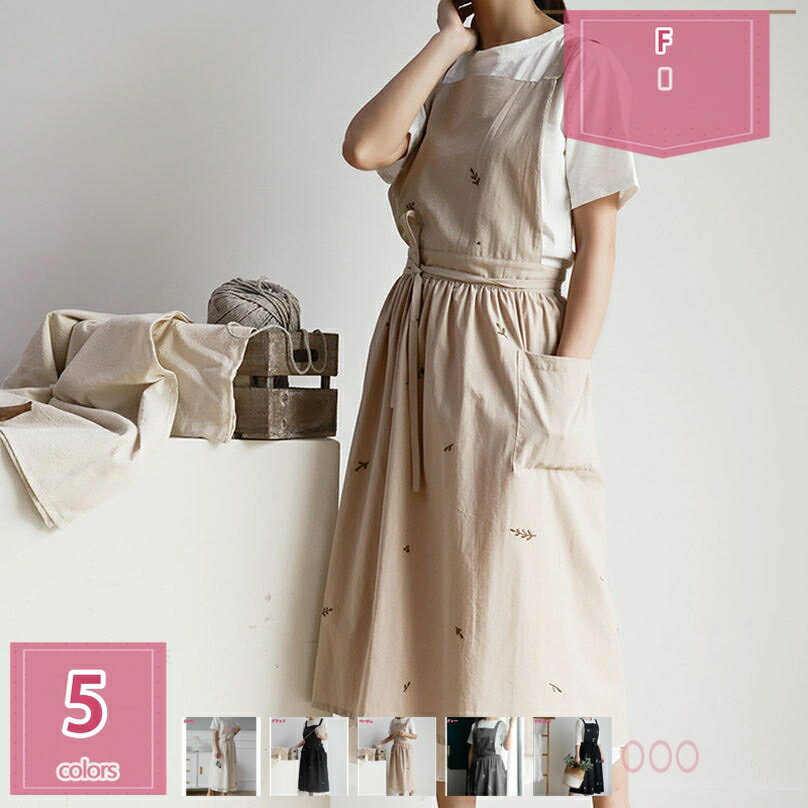 JCHJ エプロン 女性用 ロング エプロン 防水エプロン おしりが隠れる 花柄 可愛いエプロン 肩掛け 綿100 ポケット付き 紙エプロン 黒 大きいサイズ コットン ワークエプロン 胸当てエプロン 調理 カフェエプロン 喫茶店 家庭用 料理用 holosbird-goods1