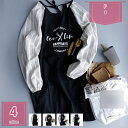 777円OFFクーポン 割烹着 保育士 エプロン女性用 スモック かっぽう着 袖付きエプロン キャラクター 看護服 ゆったり おしゃれ 幼稚園 保育園 仕事用 ...