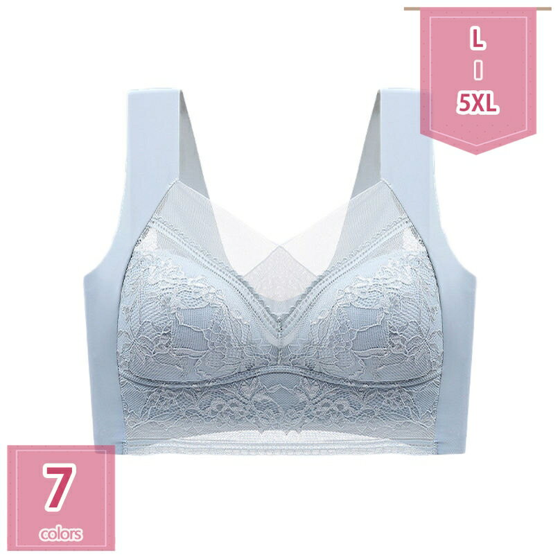 777円OFFクーポン ナイトブラ バックレス ノンワイヤーブラ ノンワイヤーブラジャー 総レース セクシー 下着 ブラトップ 脇高 ハミ肉スッキリ ワイヤレスブラ 揺れない リラックス 楽チン 通気性 夜用ブラ ホックなし 大きいサイズ クリスマス holosbird-goods1