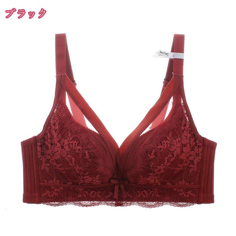 ブラジャー ショーツ セット 総レース ブラジャー ノンワイヤー 柔らかい 締め付け感ない 盛りブラ 小胸 寄せ上げ 谷間メイク 育乳 ブラ 脇高 脇肉スッキリ 補正下着 背中スッキリ ナイトブラ 昼間兼用 ノンワイヤーブラジャー holosbird-goods1