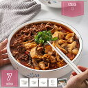 1000円OFFクーポン 洋食器 大鉢 大皿 麺鉢 ボウル 盛鉢 業務用食器 食洗機OK 電子レンジOK 軽い お皿 大きい パーティー 軽量 和風 丼ぶり 磁...