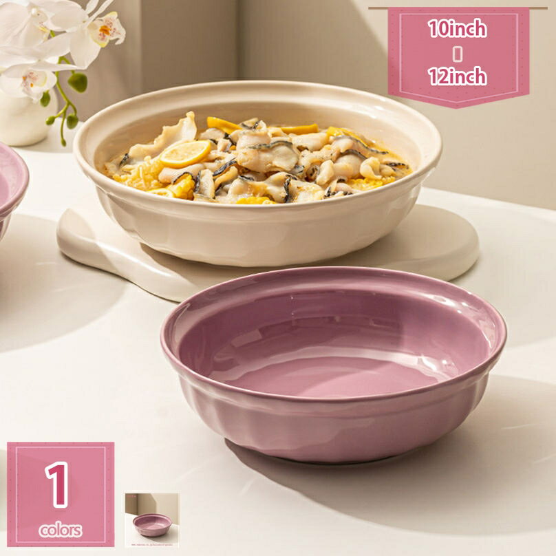 500円OFFクーポン 麺鉢 ラーメン鉢 陶器 丼 どんぶり 丼ぶり 麺鉢 大鉢 盛鉢 ボウル お皿 可愛い 料理店 家庭 キッチン 軽い 軽量 和食器 洋食器...