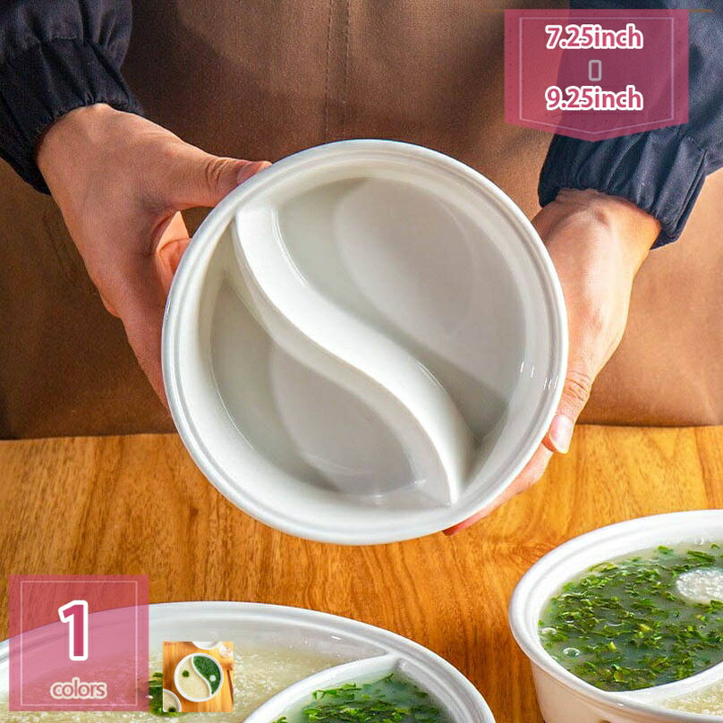 777円OFFクーポン 深皿 サラダボウル マルチボウル 大皿 盛鉢 軽量食器 煮物鉢揃 可愛い 煮物 和 小紋 食洗機OK 電子レンジOK 和柄 磁器 キッチ...