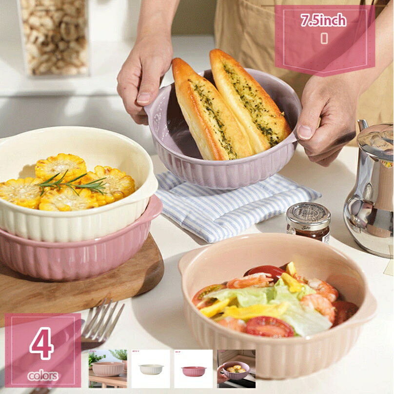 300円OFFクーポン 和食器 磁器 食洗機対応 電子レンジ対応 大鉢 深鉢 サラダボウル 鉢 大皿料理 煮物鉢 おしゃれ 和モダン ラーメン丼 キッチン用品 ...