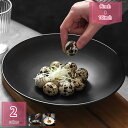 777円OFFクーポン どんぶり 鉢 食器 特大 丼 大容量 そば丼 蕎麦丼 多用丼 業務用 ラーメン鉢 らーめん 麺鉢 おしゃれ シンプル 和食器 ラーメン ...