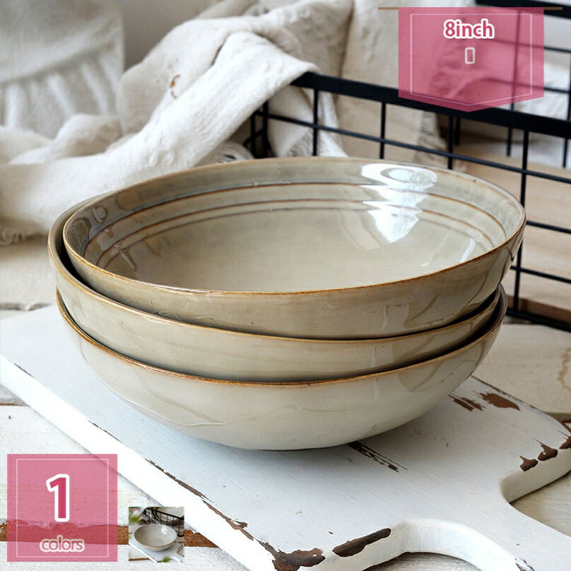 500円OFFクーポン 和食器 大容量 大鉢 業務用 多用丼 ラーメン うどん サラダ ボウル 丼ぶり マルチボウル 丼 おしゃれ 茶碗 飯碗 ご飯茶碗 茶わん...