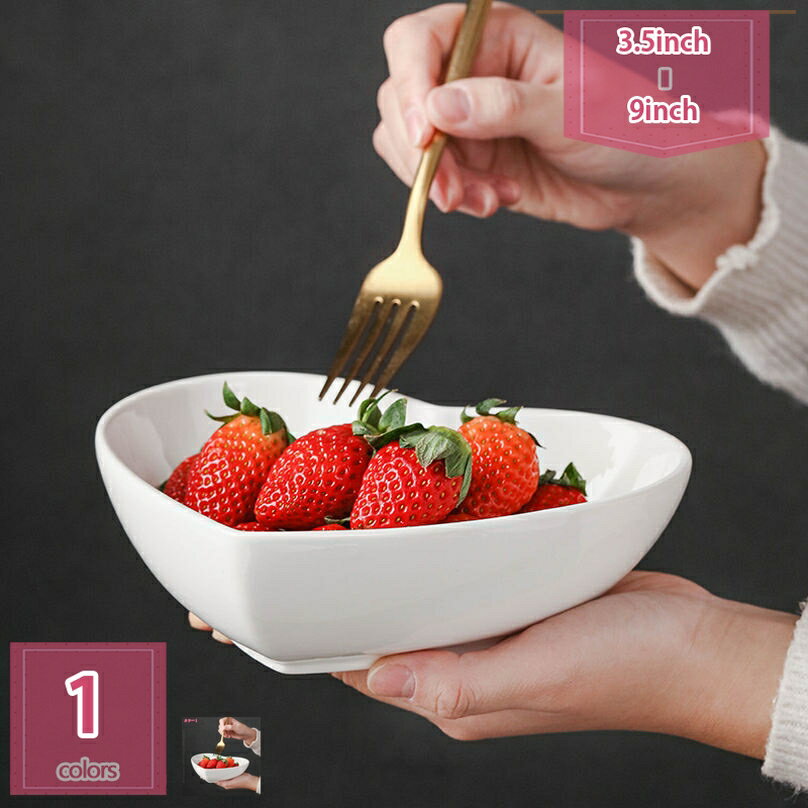 300円OFFクーポン 深皿 サラダボウル マルチボウル 大皿 盛鉢 軽量食器 煮物鉢揃 可愛い 煮物 和 小紋 食洗機OK 電子レンジOK 和柄 磁器 キッチ...