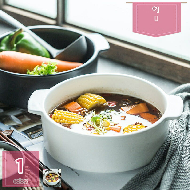 300円OFFクーポン ラーメンどんぶり 大汁椀 食洗器使用可 食器 うどん そば 飲食店 サラダボウル マルチボウル 麺鉢 キッチン用 スタッキング可能 和の...