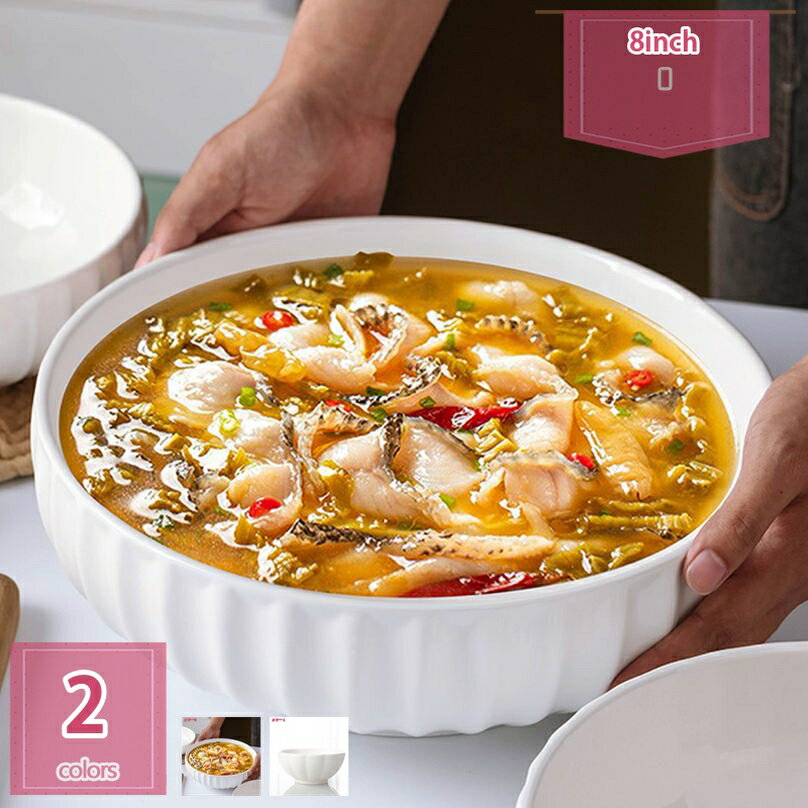 500円OFFクーポン ラーメン鉢 ラーメン丼 キッチン用品 どんぶり 陶器 食器 茶碗 スプーン サラダボウル 和食器 ご飯 ボウル 食洗機/電子レンジ対応 ...