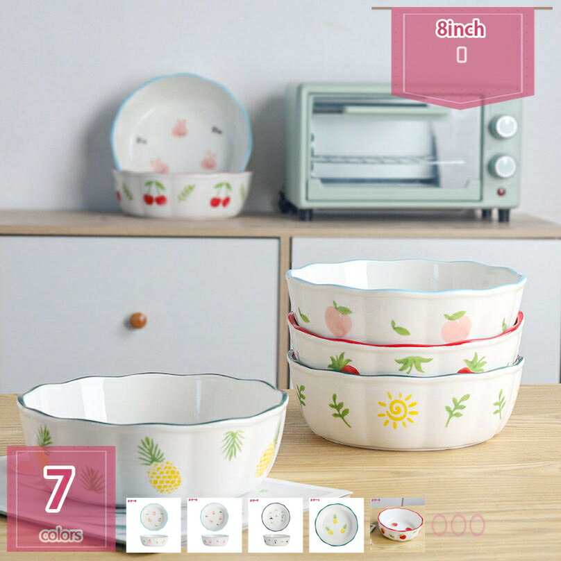 300円OFFクーポン 和食器 お皿 碗 ボウル プレート 和風和柄 サラダプレート 大きい 盛皿 深皿 大鉢 大皿 食器 おしゃれ カフェ風 和モダン 電子レ...