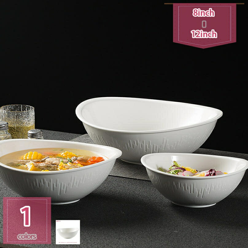 777円OFFクーポン 耐熱ボウル どんぶり ボウル 丼 食器 サラダボウル ラーメンどんぶり 陶器 麺鉢 シンプル キッチン 北欧風 スプーン 食器洗い機 電...