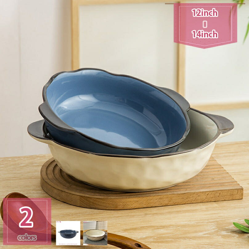 300OFFݥ ȭ 绮 ȭ å  ʪȭ ɤȭ Ч ɤ֤ ȭ  ̲ ܡ ܥ ȭ ɤ֤ б Ǯ...