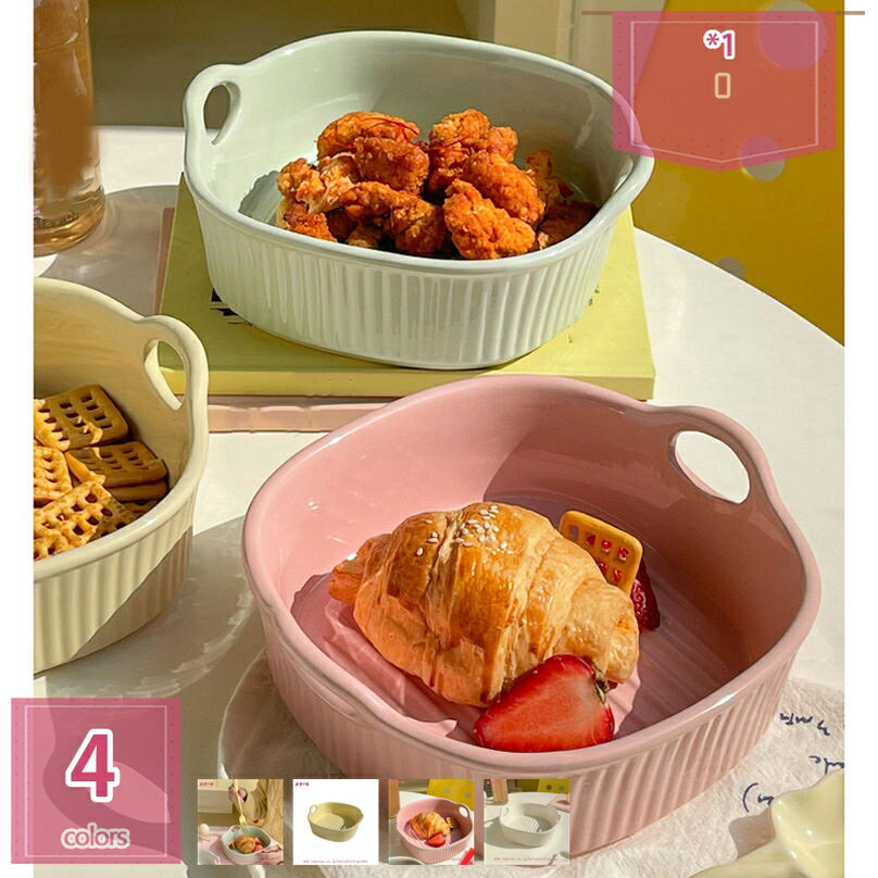 777円OFFクーポン サラダボウル 煮物鉢 大皿 深め 軽い 大きい 食器 パーティー 軽量 和風 丼ぶり ホテル食器 レストラン食器 ラーメンどんぶり ラー...