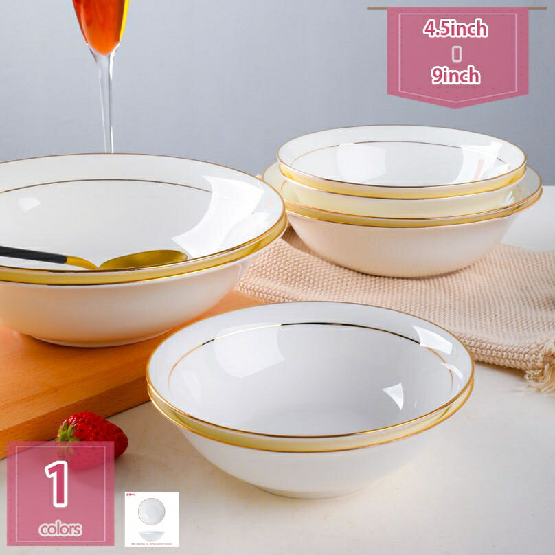 500円OFFクーポン 丼 碗 皿 食器 サラダボウル かわいい セラミック 陶器 ボウル プレート サラダ ラーメンどんぶり スープボウル どんぶり ホワイト...