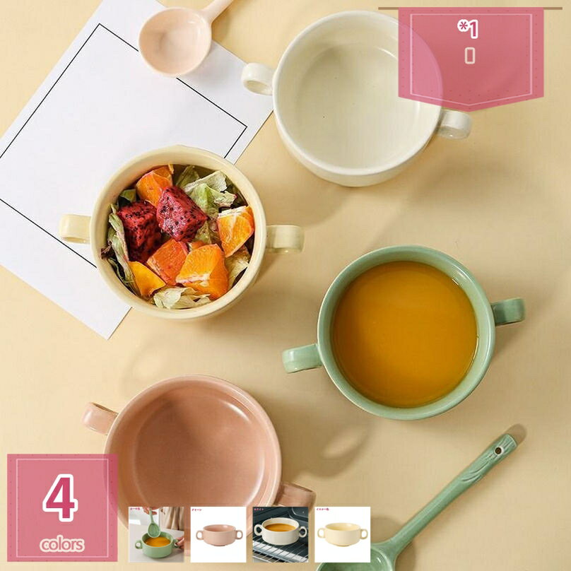 300円OFFクーポン 洋食器 大皿 深皿 麺鉢 カレー鉢 カレーボウル パスタボウル 盛り皿 大容量 おしゃれ カフェ風 和モダン 洋風 業務用にも ボウル ...