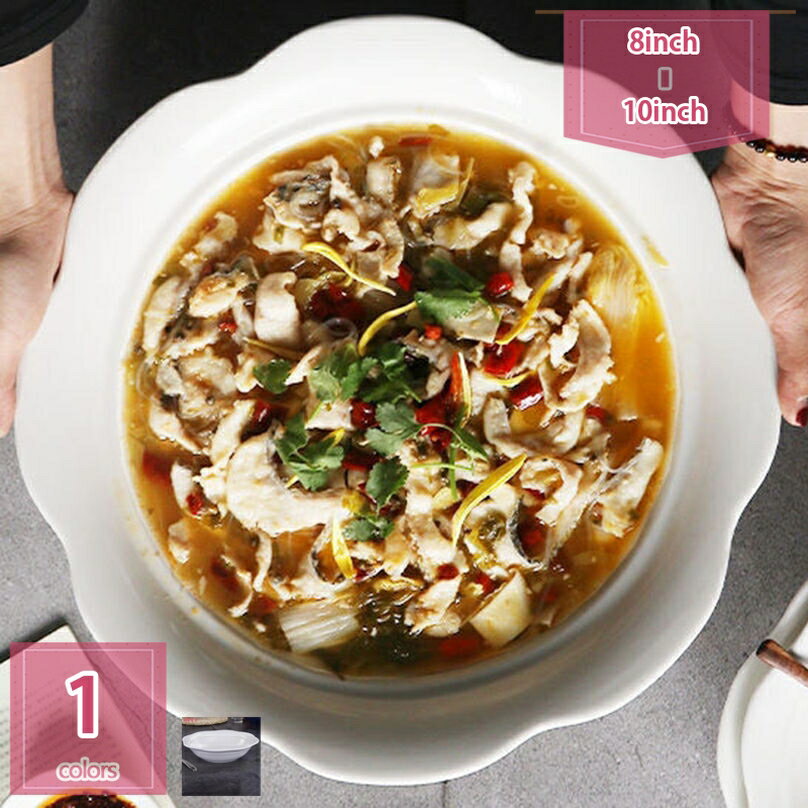 300円OFFクーポン スープボウル 割れない 耐熱 煮物鉢揃 取皿 盛鉢 シンプル モダン おしゃれ かわいい 業務用 キッチン用品 ボウル 食器 おしゃれ 丼 茶碗 飯碗 耐久性 パスタ皿 カレー皿 食洗機対応 中華食器 調理用ボール 飲食店 holosbird-goods1