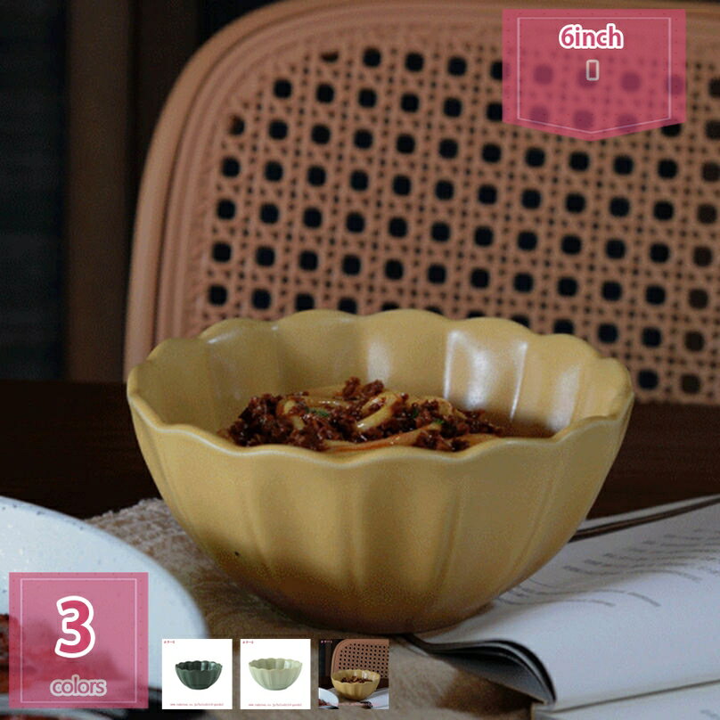 777円OFFクーポン 和食器 大容量 大鉢 業務用 多用丼 ラーメン うどん サラダ ボウル 丼ぶり マルチボウル 丼 おしゃれ 茶碗 飯碗 ご飯茶碗 茶わん...