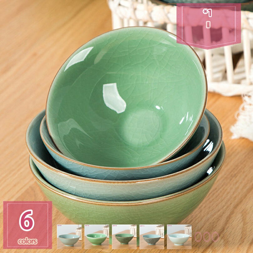 300円OFFクーポン お茶碗 ご飯茶碗 おしゃれ 和食器 パーティー 軽量 和風 丼ぶり カフェ キッチン用 スタッキング可能 和の茶碗 食洗機対応 電子レン...