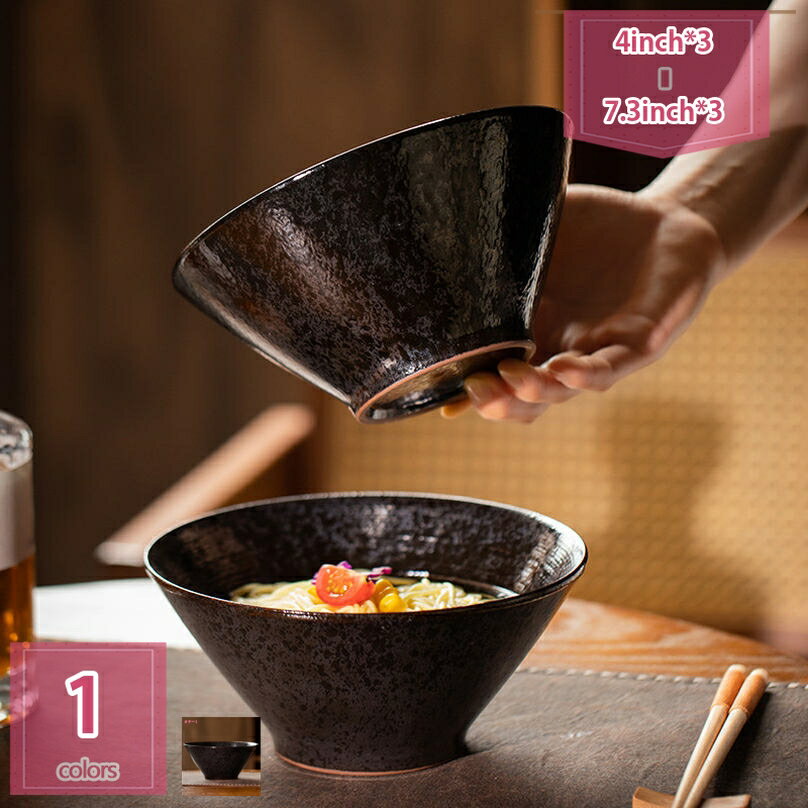 300円OFFクーポン 北欧風 スープカップ スープ茶碗 陶器 旅館 和食器 飲食店 業務用 割れにくい 電子レンジ 食洗機対応 食器 盛り鉢 ラーメンどんぶり...