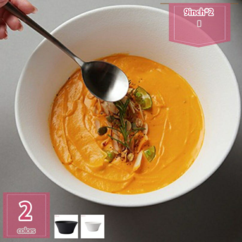 777円OFFクーポン 青磁反高台丼 中華食器 お茶碗 朝食用 盛り鉢 ーメン丼 キッチン用品 どんぶり 雰囲気転換 模様替え 耐久性 丼物 業務用 ラーメン店...