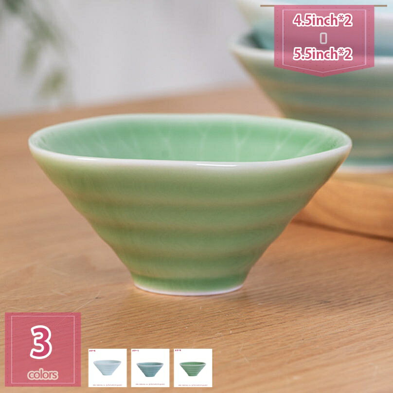 300円OFFクーポン どんぶり ボウル ラーメン 麺鉢 電子レンジ 食洗機対応 中華食器 お茶碗 朝食用 盛り鉢 ーメン丼 キッチン用品 どんぶり 雰囲気転換...