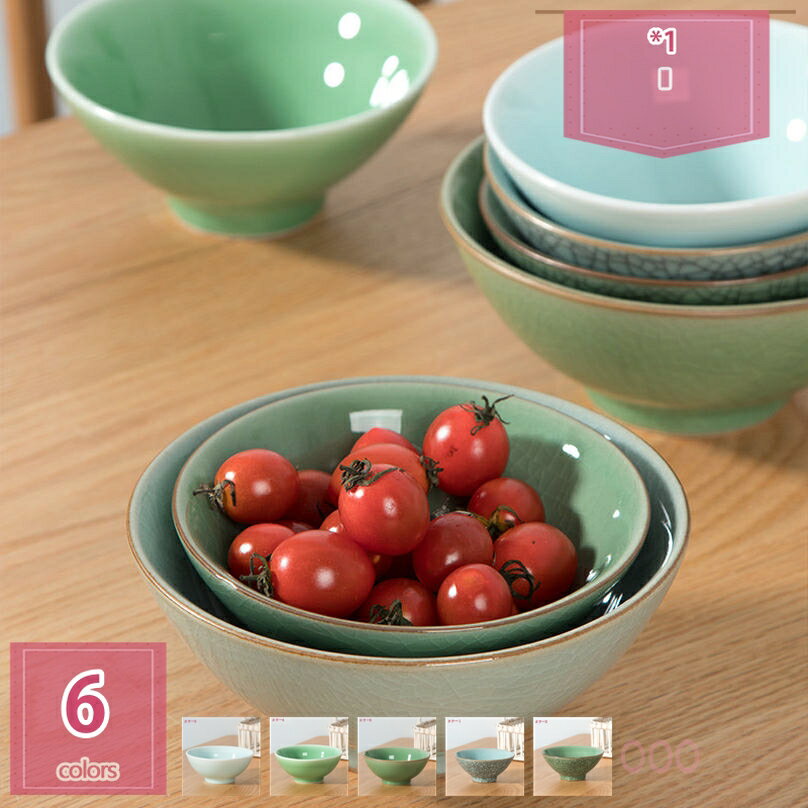 300OFFݥ ¿   ƫ ļȿЧ ̳ ¿Ч ɤ  ܥ Ч֤ ޥܥ Ч  ȭ  ...