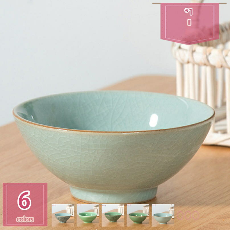 300円OFFクーポン お茶碗 おしゃれ ご飯 和食器 陶器 素敵な食卓 夫婦茶碗 スープ茶碗 陶器 旅館 飲食店 業務用 割れにくい 電子レンジ 食洗機対応 朝食用 盛り鉢 ラーメンどんぶり 朝食用セラミックボウル 洋食器 台形 holosbird-goods1