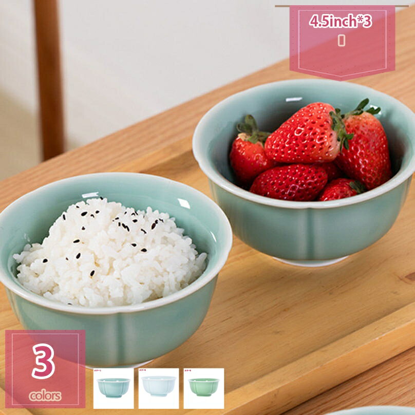 300円OFFクーポン お茶碗 おしゃれ ご飯 和食器 陶器 素敵な食卓 夫婦茶碗 スープ茶碗 陶器 旅館 飲食店 業務用 割れにくい 電子レンジ 食洗機対応 ...