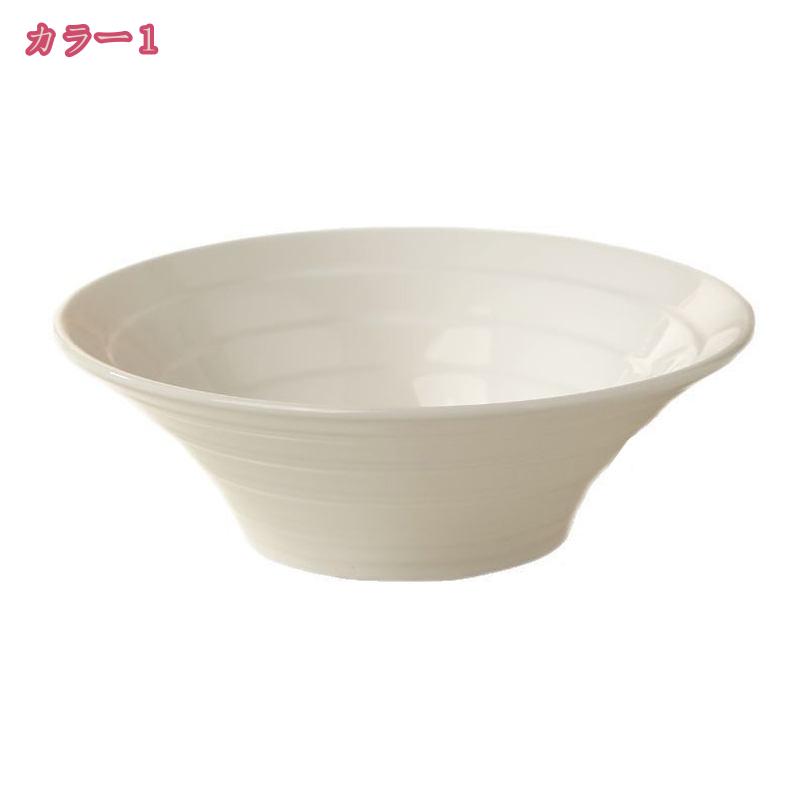 800円OFFクーポン 茶碗 おしゃれ お茶碗 ご飯茶碗 和食器 飯碗 ナチュラル シンプ...